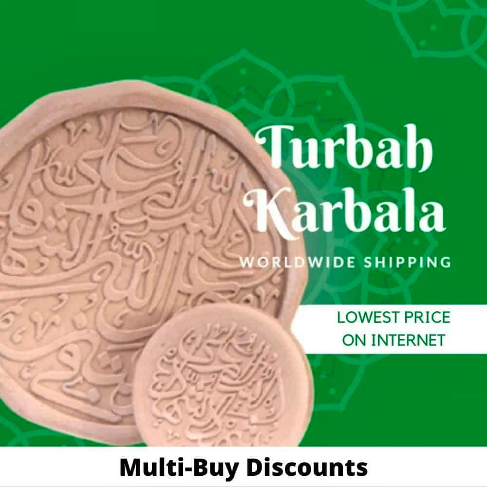 Turbah for Sale Buy Turbah Online Turbah Karbala